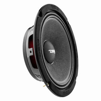 DS18 6.5in 150 Watts RMS 4 ohm Neodymium Shallow Full Range Loudspeaker