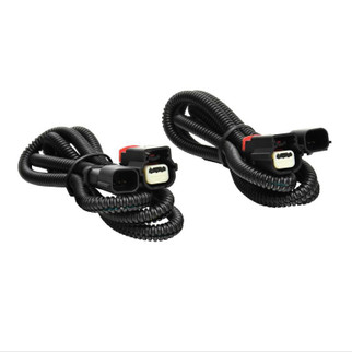 Westin 09-18 Dodge Ram 1500 / 19-24 1500 Class (excl. Warlock) Parking Sensor Harness Extension