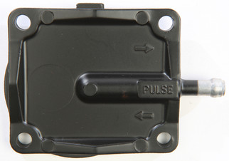 Pump Cover (black)