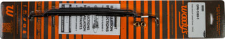 Dooly 6" Carbide Runner