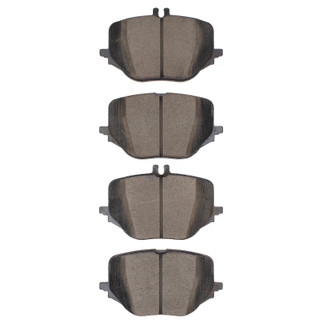 DFC 21-25 Mercedes-Benz S500 Rear 5000 Advanced Ceramic Brake Pads