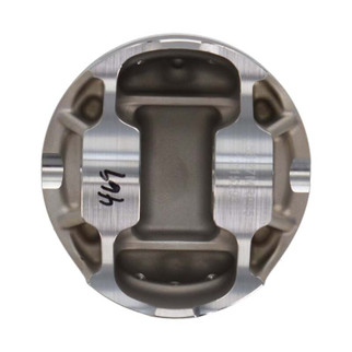 Wiseco Nissan VQ37 96.50 mm Bore 30.43 mm CH 2.75 CC Piston Set