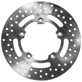 Brembo 16-21 Piaggio Vespa Medley S 4T IE ABS 150CC 240x5mm Brake Disc - Rear Fixed