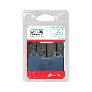 Brembo Carbon Ceramic Prime Brake Pad