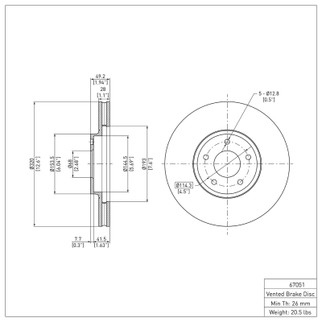 DFC 03-05 Nissan Murano Front Brake Rotor