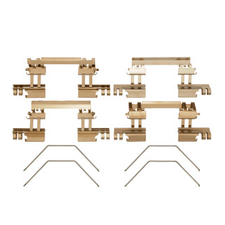 DFC 14-25 Mazda CX-30 Front Premium Hardware Kit