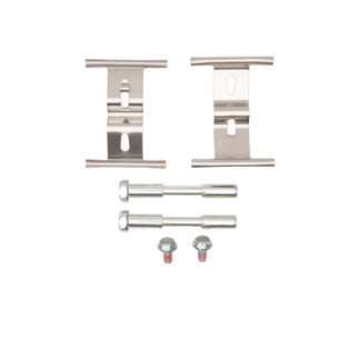DFC 02-18 Audi Q7 Rear/Front Premium Hardware Kit