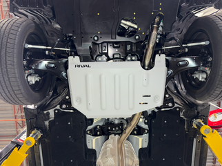 Rival 2019-2026 Subaru Forester Aluminum Transmission Skid Plate