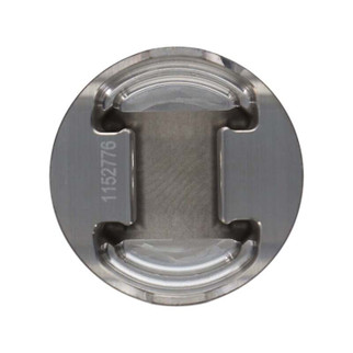 Wiseco Lancia Delta HF Intergrale 2.0L 16v 85mm Bore 7.5:1 CR Piston Kit