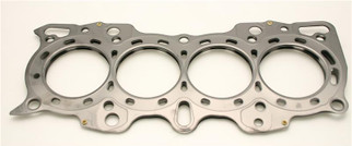 Cometic Honda B18A1/B18B1 .062in MLS Cylinder Head Gasket - 84mm Bore