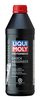 LIQUI MOLY 1L Motorbike Shock Absorber Oil