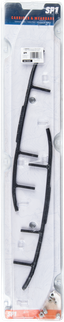 Ripper Four75 Carbides Pol S/m