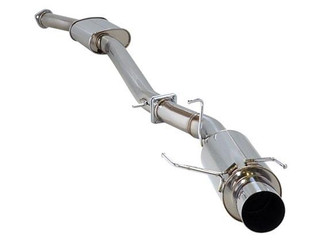 HKS SILENT Hi-POWER TURBO E-BCNR33 RB26DETT