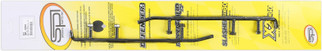 Defender Wearbar S/m