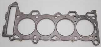 Cometic Nissan 1994-2002 SR20DE/SR20DET .075in MLS Cylinder Head Gasket - 88.5mm Bore - RWD