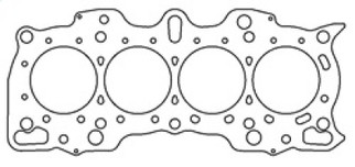 Cometic Honda B Series Hybrid VTEC Head/Non-VTEC Block .120in MLS Cylinder Head Gasket - 83mm Bore