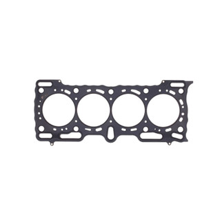 Cometic Honda B20A3/B20A5 .027in MLS Cylinder Head Gasket - 81.5mm Bore