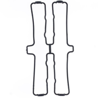 Athena 94-95 Yamaha FZR R 600 Valve Cover Gasket