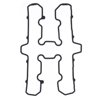 Athena 84-85 Yamaha FJ 1100 Valve Cover Gasket