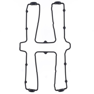 Athena 83-93 Yamaha XJ F Seca 900 Valve Cover Gasket