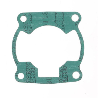 Athena 03-08 Suzuki RM 100 0.2mm Thick Cylinder Base Gasket