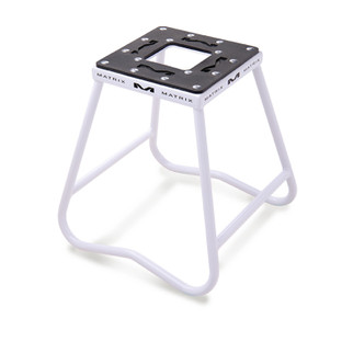 Matrix Concepts C1 Steel Stand  - White
