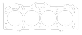 Cometic Toyota 4A-GE .040in MLS Cylinder Head Gasket - 81mm Bore - 20 Valve