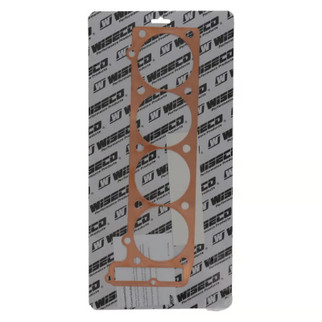 Wiseco Kawasaki ZX11/GPZ1100 Base Gasket .020 Copper