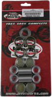 Swingarm Kit