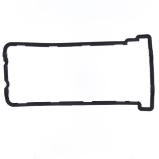Athena 95-01 Kawasaki ZX-6R 600 Valve Cover Gasket
