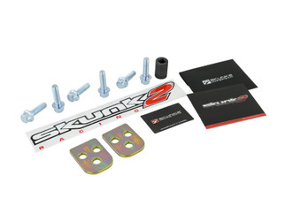 Skunk2 01-05 Honda Civic Gold Anodized Rear Lower Control Arm (Includes Socket Tool)