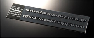 HKS HKS STICKER URL BLACK 2pcs