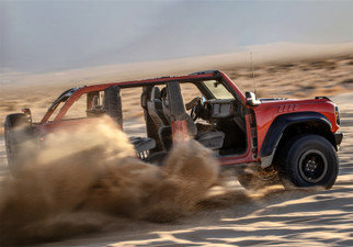 Ford Racing 2022+ Ford Bronco B & C Bow Brace Kit