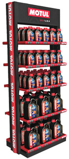 Small Plastic Oil Rack