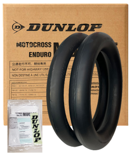 Mousse Tube 110/90-19 120/80-19 120/90-19