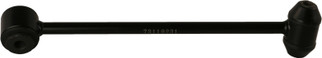 MOOG 17-18 Mercedes-Benz E400 Rear Right Stabilizer Bar Link Kit