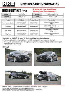 HKS Body Kit TYPE-S GR COROLLA Side Skirt