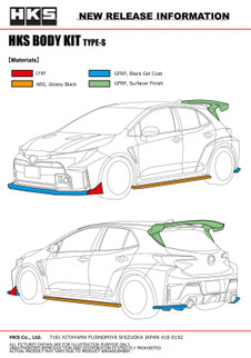 HKS Body Kit TYPE-S GR COROLLA Side Skirt