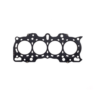 Cometic Honda/Acura DOHC 81mm B18A/B .051 inch MLS Head Gasket/ nonVTEC