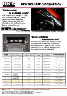 HKS Performance Damper for 1999 - 2009 S2000