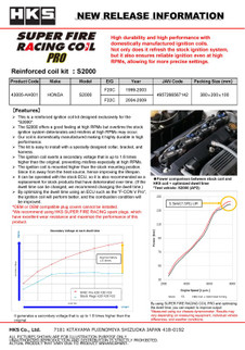 HKS SUPER FIRE RACING COIL PRO F20 F22