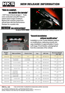 HKS Performance Damper for 2022+ Tundra