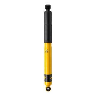 ARB Nitrocharger Plus Shock Triton ML Rear