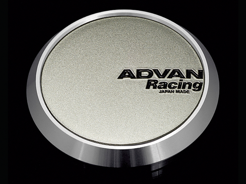 Advan 73mm Full Flat Center Cap - Racing Sand Metallic