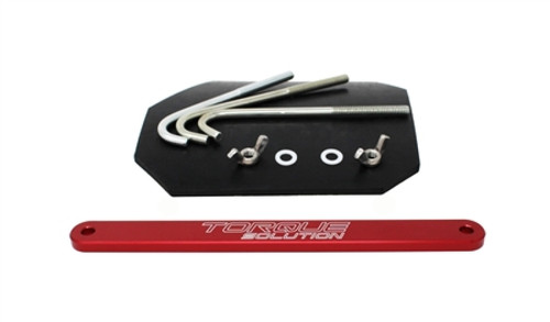 Torque Solution 02-07 Subaru WRX / 04-07 STi  Small Battery Tie Down - Red