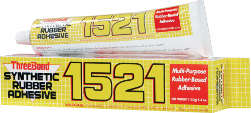 Synthetic Rubber Adhesive 75g
