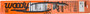 8" Carbide Runners Pol