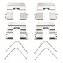 DFC 12-24 Hyundai Elantra Gt Rear Stainless Steel Hardware Kit