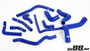 do88 91-97 Audi S4/S6/A6 2.2T C4 (AAN) Radiator Hoses - Blue
