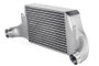 APR 18-22 Audi TT RS Quattro 2.5 TFSI EVO (TT RS) Intercooler Kit